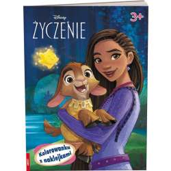 Disney Życzenie. Kolorowanka z naklejkami (NA-9132) - 1