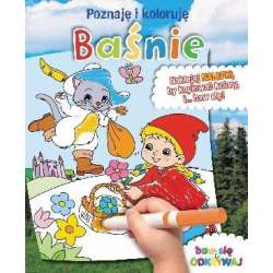 Poznaję i koloruję - Baśnie - 1