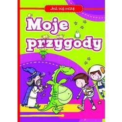 Już się uczę. Moje przygody - 1