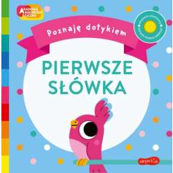 Książka Akademia Mądrego Dziecka. Poznaję dotykiem. Pierwsze słówka (9788327670885) - 1