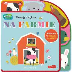 Akademia Mądrego Dziecka Na farmie (GXP-882625) - 1