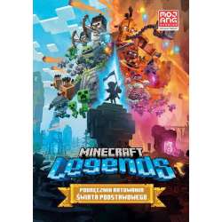Minecraft Legends. Podręcznik ratowania Świata