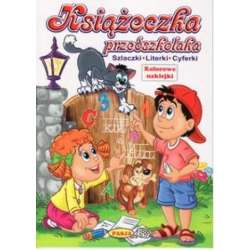 Książeczka przedszkolaka. Szlaczki Literki Cyferki - 1