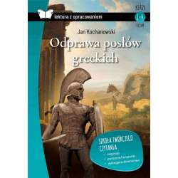 Odprawa posłów greckich z opracowaniem BR SBM