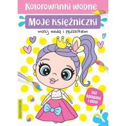 Kolorowanki wodne - Moje księżniczki (9788366651777) - 1