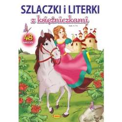 Szlaczki i literki z księżniczkami - 1