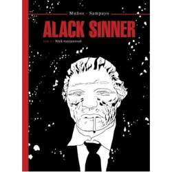 Alack Sinner T.2 Wiek rozczarowań