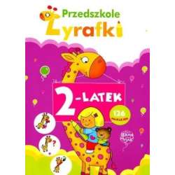 Przedszkole Żyrafki. 2-latek FK - 1