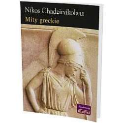 Mity greckie Siedmioróg