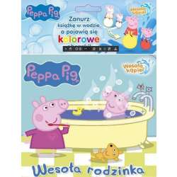 Świnka Peppa. Wesoła Kąpiel. Wesoła Rodzinka - 1