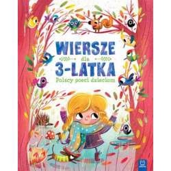 Książka Polscy poeci dzieciom. Wiersze dla 3-latka. Oprawa twarda (9788381060677) - 1
