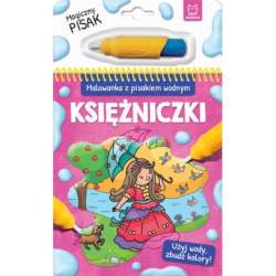 Malowanka z pisakiem wodnym. Księżniczki. AKSJOMAT (9788381066495)