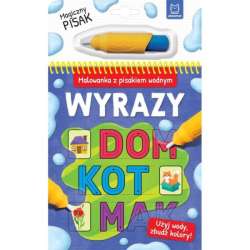 Malowanka z pisakiem wodnym. Wyrazy (9788381069144) - 1