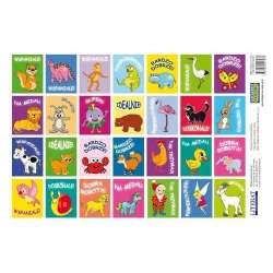 Naklejki motywacyjne Wspaniale!