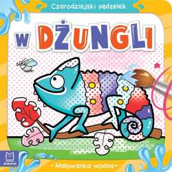 Czarodziejski pędzelek. W dżungli. Malowanka wodna (9788382135183)