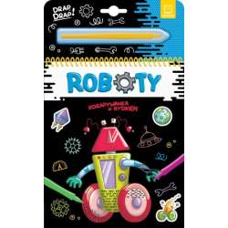 Książeczka Roboty. Zdrapywanka z rysikiem (9788382137002) - 1