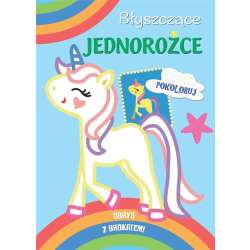 Błyszczące jednorożce - 1