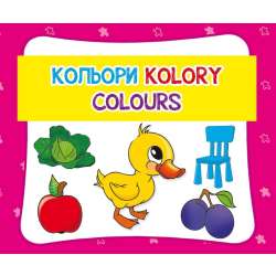 Kolory. Colours
