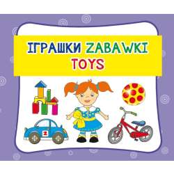 Zabawki. Toys. Harmonijka mała