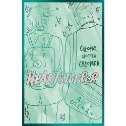 Heartstopper. Wydanie specjalne - 1