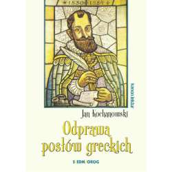 Odprawa posłów greckich - 1