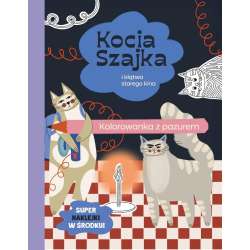 Kocia Szajka i klątwa starego kina. Kolorowanka - 1
