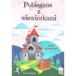 Pobiegane z wiewiórkami - 1