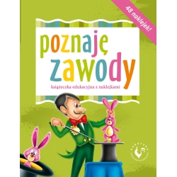 ADAMIGO POZNAJĘ ZAWODY -KSIĄŻECZKA Z NAKLEJKAMI (0013) - 1
