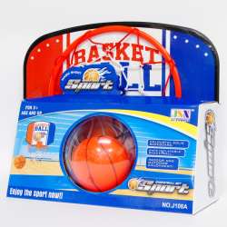 Mini koszykówka plastikowa 30x24cm z piłeczką - 1