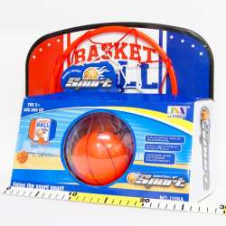 Mini koszykówka plastikowa 30x24cm z piłeczką - 2