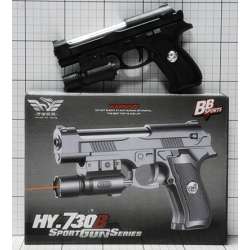 Pistolet -imitacja broni HY-730B z cel.laserowym w pudeł (GE00018) - 4