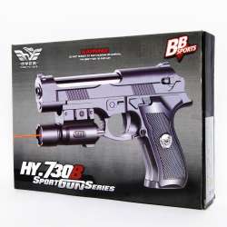 Pistolet -imitacja broni HY-730B z cel.laserowym w pudeł (GE00018) - 1