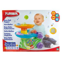 "PLAYSKOOL" 63114 FONTANNA Z PIŁEK - 1