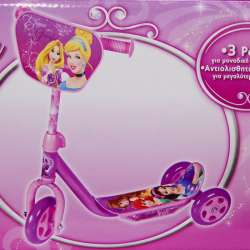Hulajnoga 3-kołowa 'Princess Disney' (SB300-01P) - 1