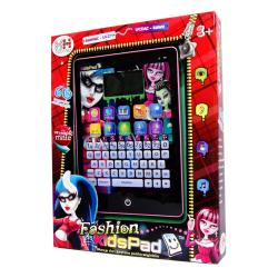 Fashion KidsPad z ekranem LCD, 60 programów, polsko-ang. - 2