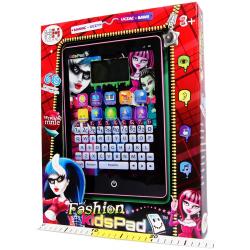 Fashion KidsPad z ekranem LCD, 60 programów, polsko-ang. - 3