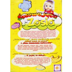 LALKA ZOSIA MÓWI I ŚPIEWA PO POLSKU, NAZYWA OBRAZKI (62105-71564) - 5