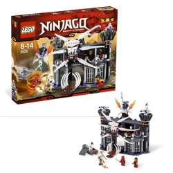 LEGO NINJA MROCZNA FORTECA GARMADONA (2505) - 1