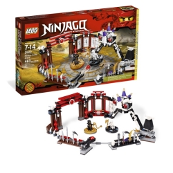 LEGO ARENA NINJAGO (2520) - 1