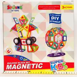 Magnetyczne klocki 78el SUPER KIDS w pudełku - 2
