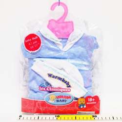 Ubranko 'Warm Baby' błękitne śpioszki marynarskie -42cm - 2