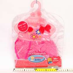 Ubranko 'Warm Baby' różowa sukienka -dla bobasa 42cm - 2
