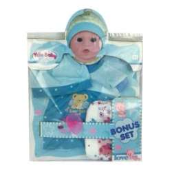 Ubranko 'Yale Baby' niebieskie z czapką +pampers,smoczek - 3