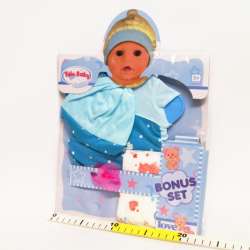 Ubranko 'Yale Baby' niebieskie z czapką +pampers,smoczek - 2