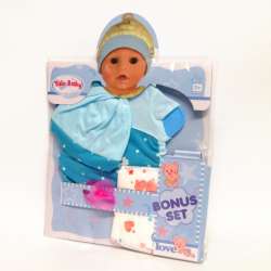 Ubranko 'Yale Baby' niebieskie z czapką +pampers,smoczek - 1