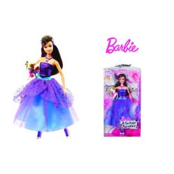 BARBIE T5219 MARIE-ALECIA Z PUPILEM - 1