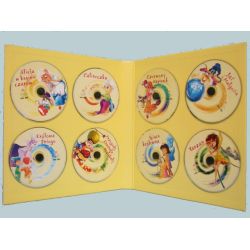 CD-BAJKOWE ABECADŁO 8 PŁYT Z NAJPIĘKNIEJSZYMI BAJKAMI W KARTONOWEJ OKŁADCE - 3