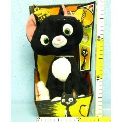 PLUSZ DISNEY -MARLENA 25cm kar - 1