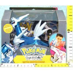 FIGURKA POKEMON Z WYRZUTNIĄ DYSKÓW - 2