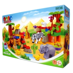 KLOCKI MAXI 69el. ZOO 5036 -w pudełku - 1